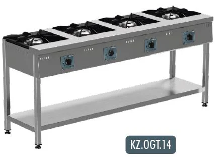 Taban Raflı Ocak 4 Brulörlü Doğalgaz (Gas Cooker 4 Burners NG)